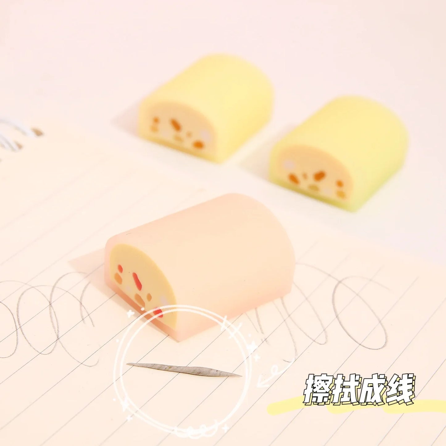 CUTE CHEESE ERASER